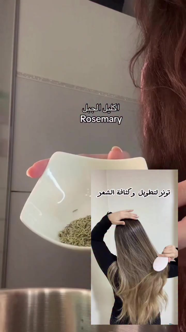 @صحة وجمال 🍓💄