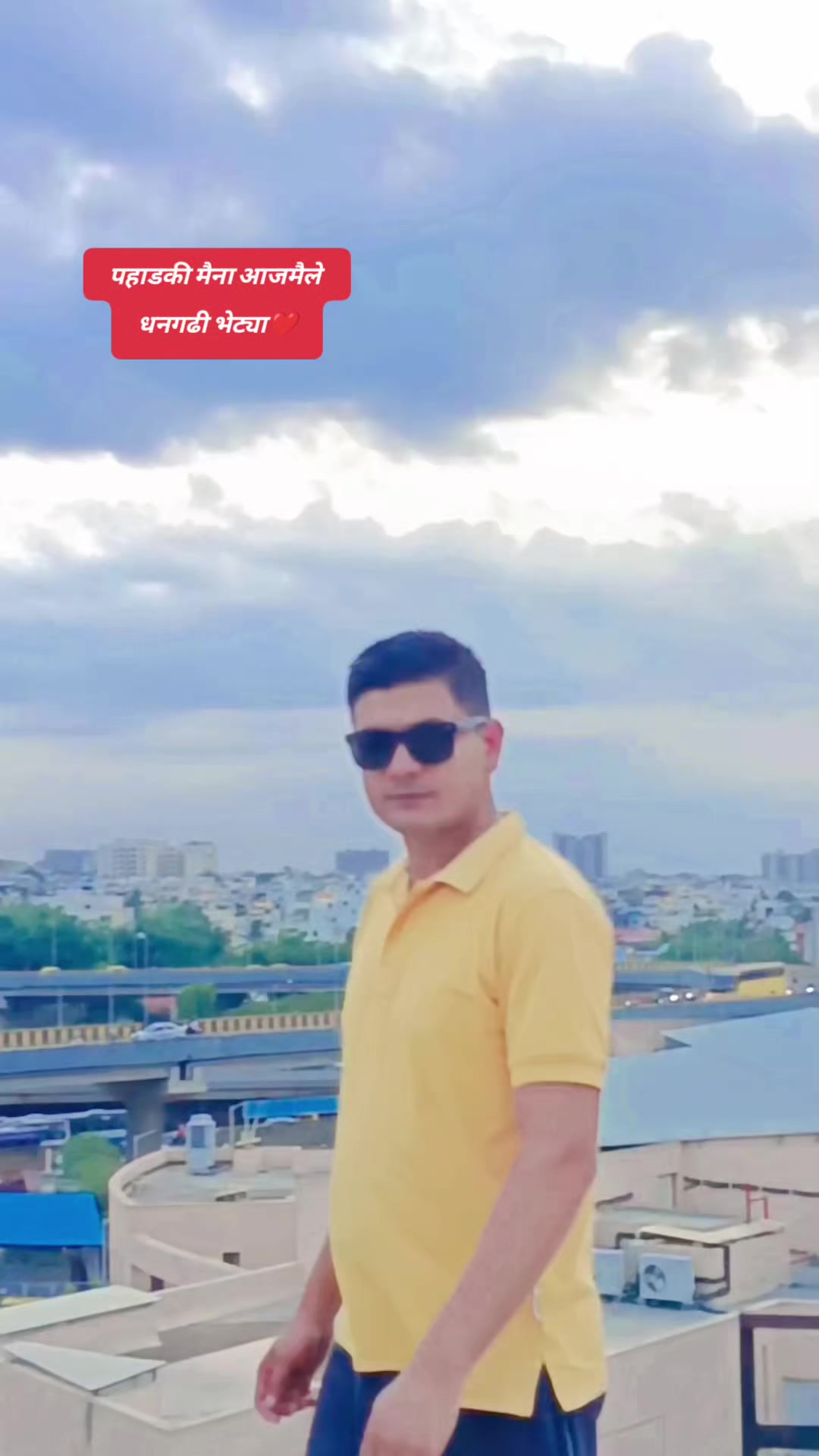@प्यारो मान्छे✅😘🇳🇵😘✅