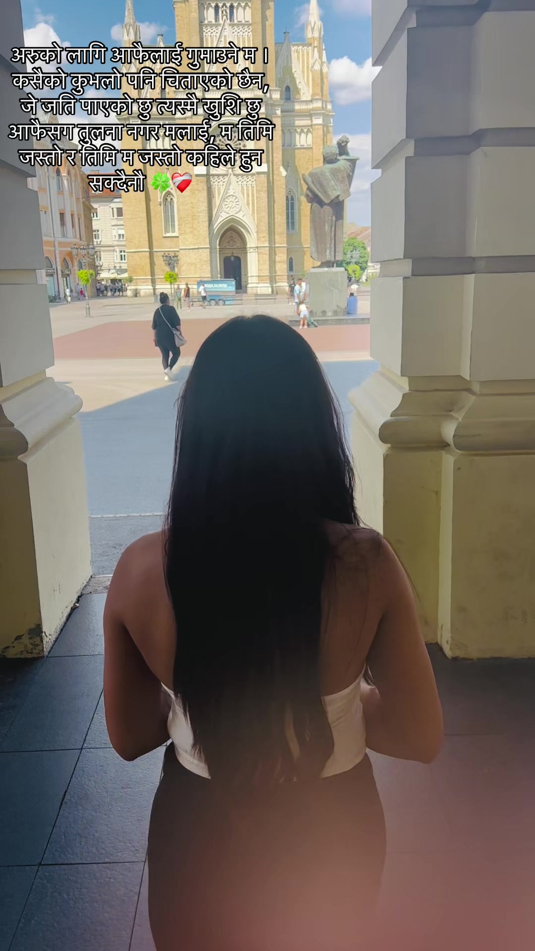 @Mina gurung 🦋🌻