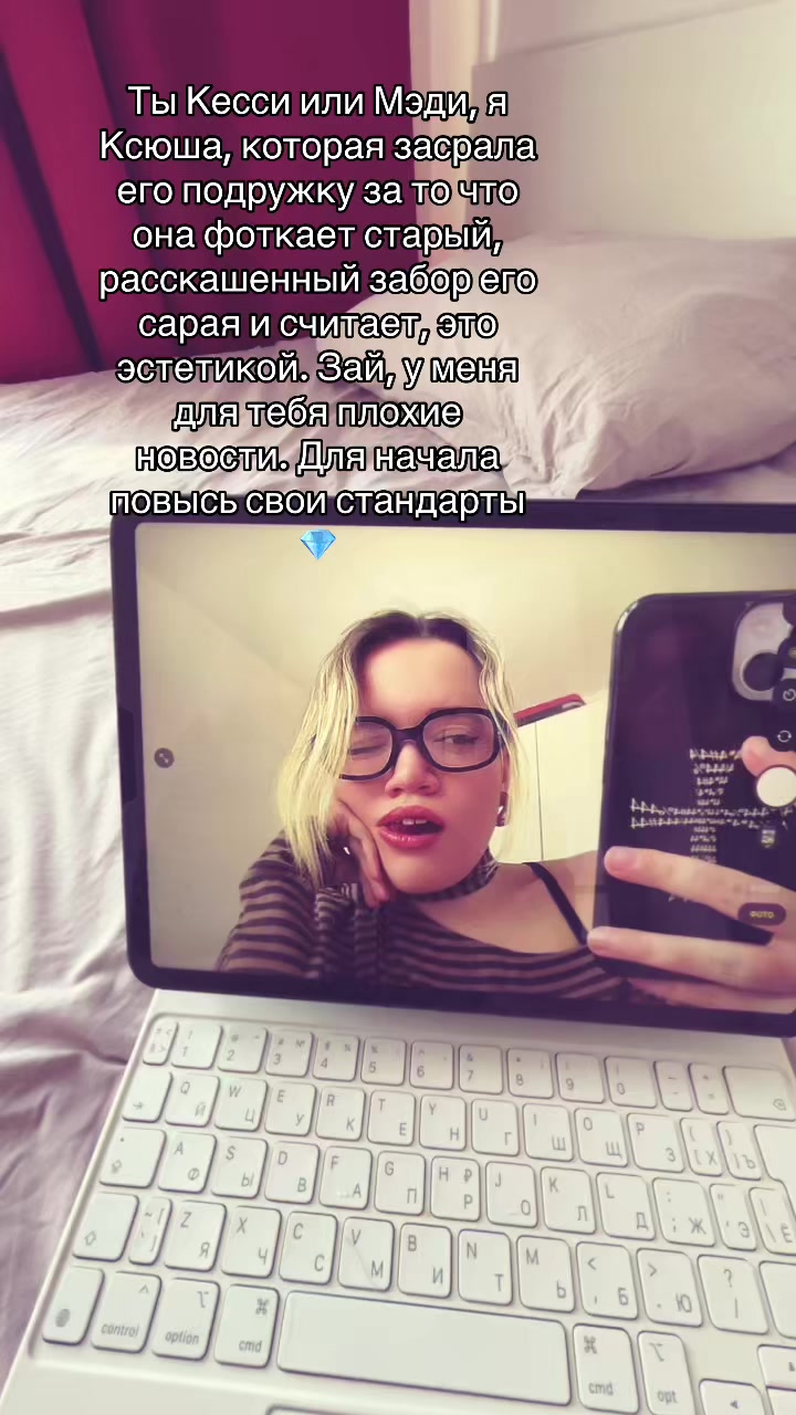 @xenofannn