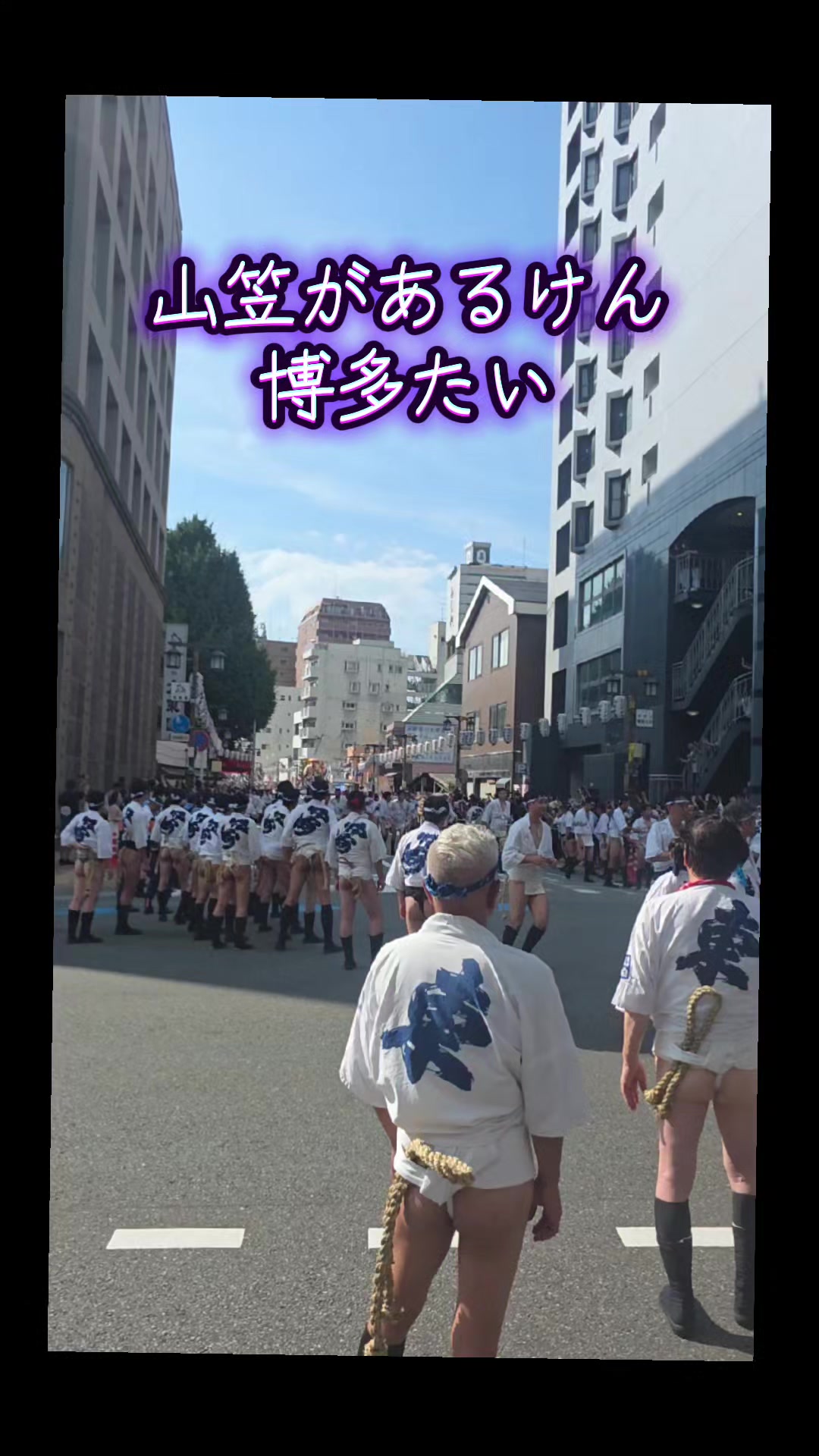 @hide 旅好き
