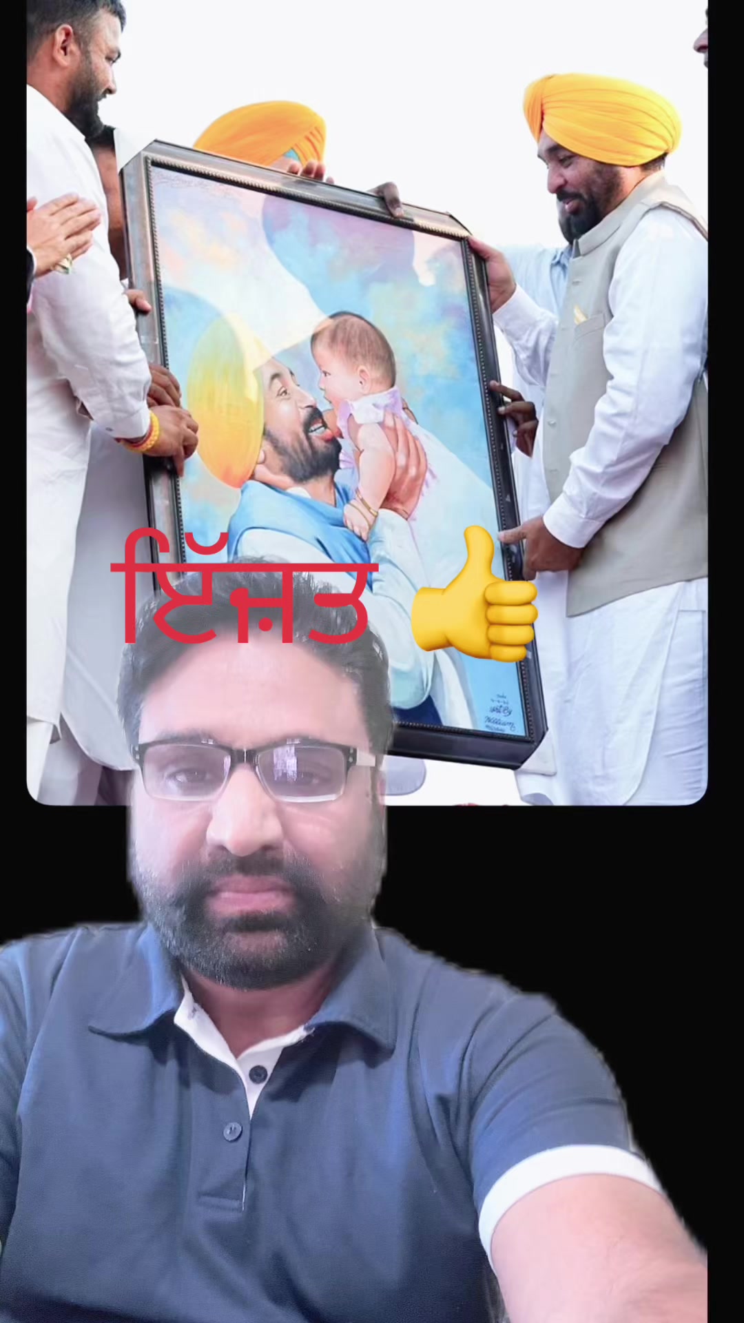 @Jagdeep randhawa