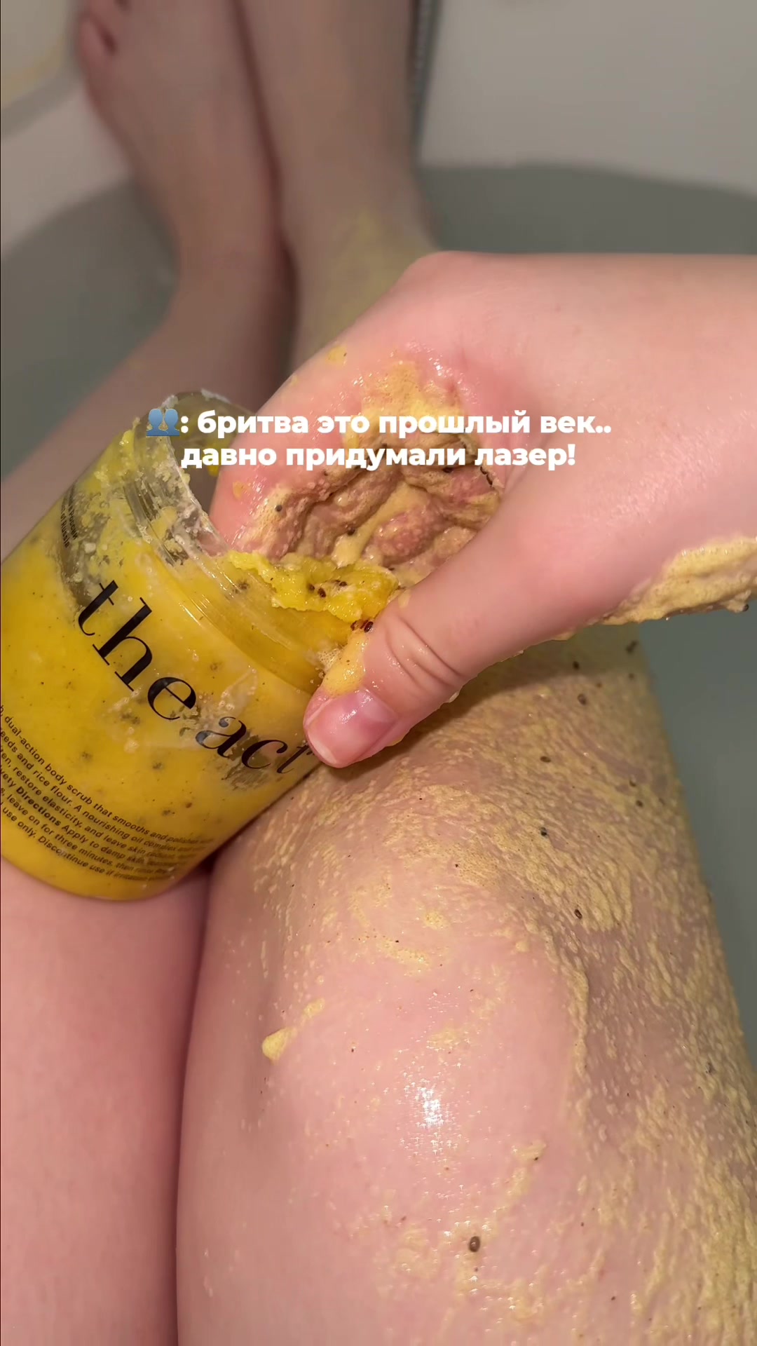 @svetlana_glowy