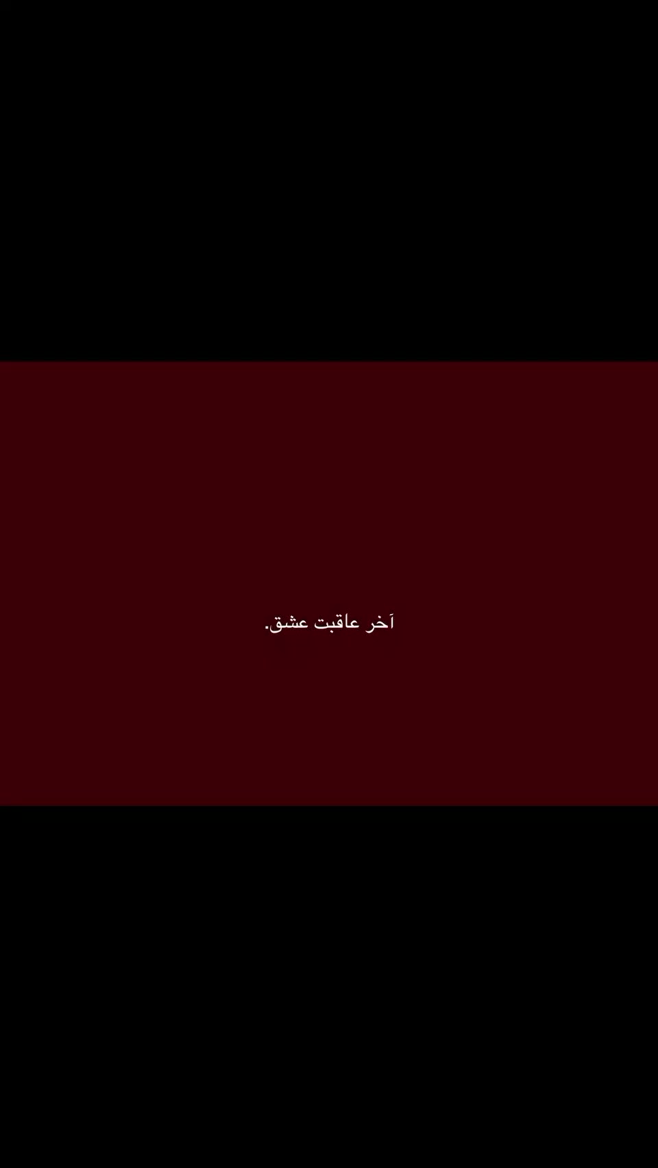 @𝐅𝐚𝐫𝐢𝐦𝐚𝐡💕🦁