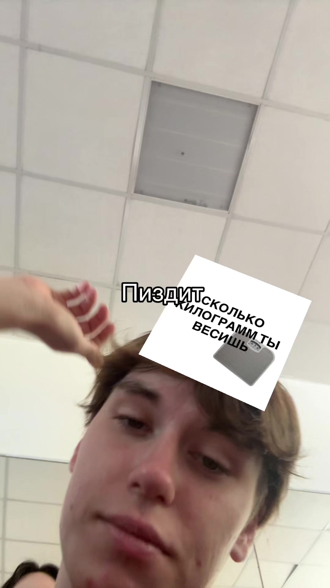 @Globys228
