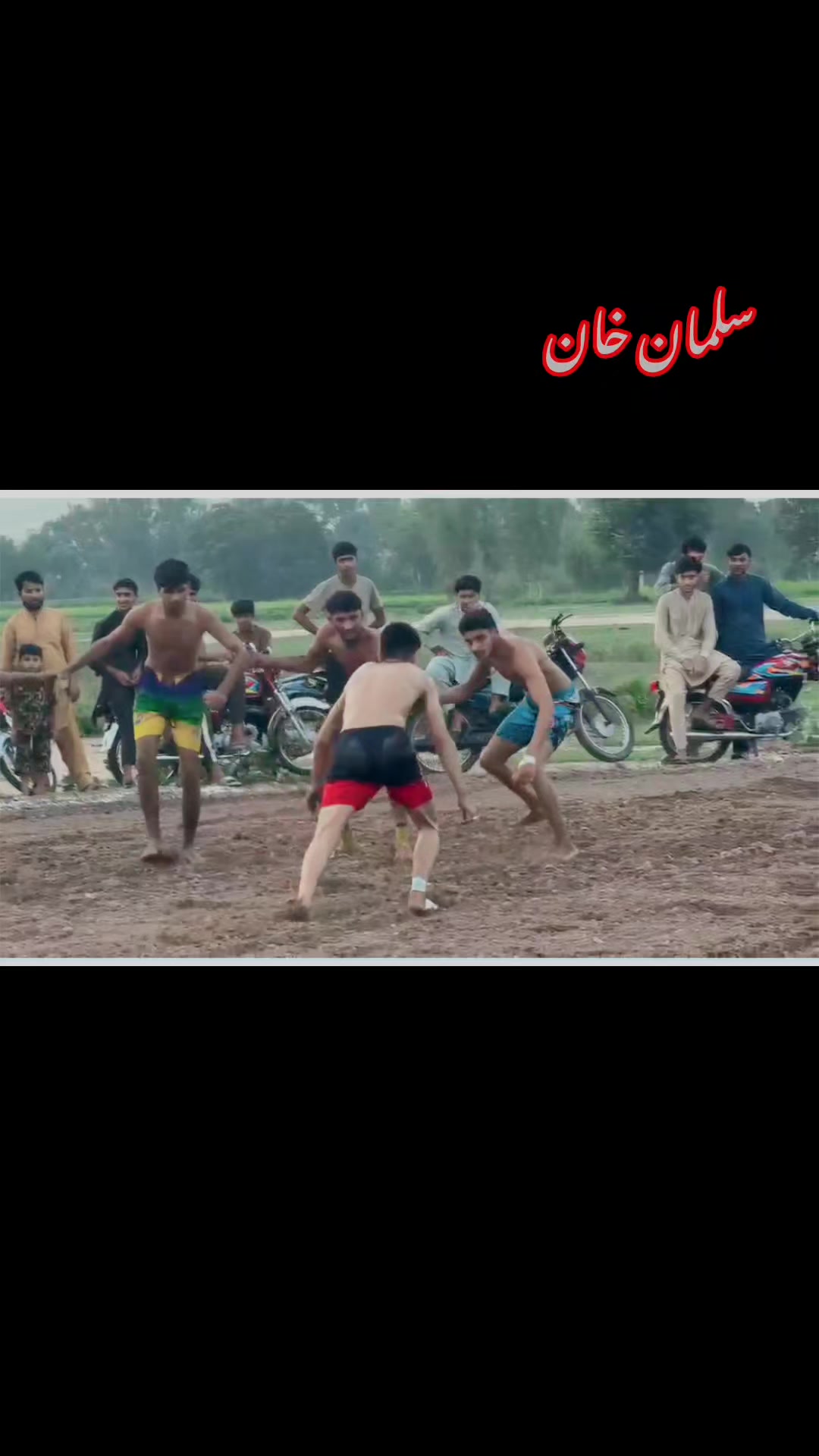 @Salman Khan