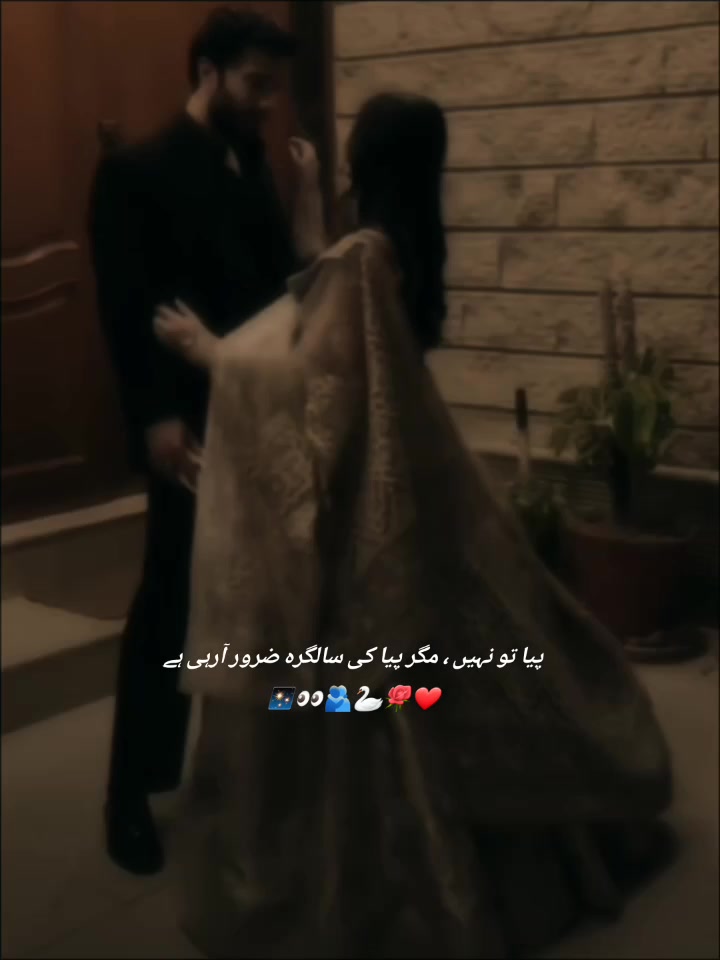 @Minhamehar💫