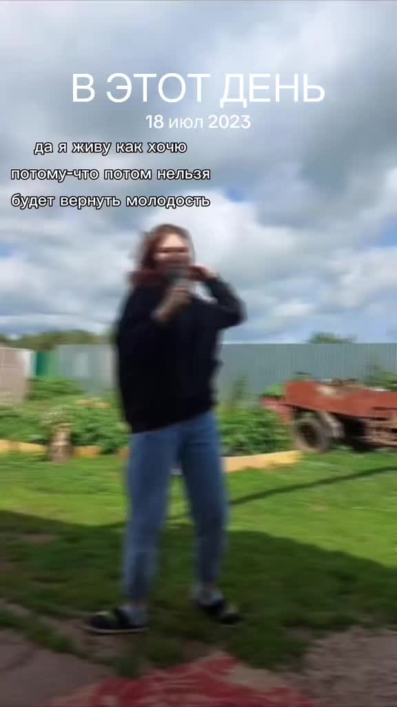 @❤️&zwj;🩹любимая у любимого ❤️&zwj;🩹