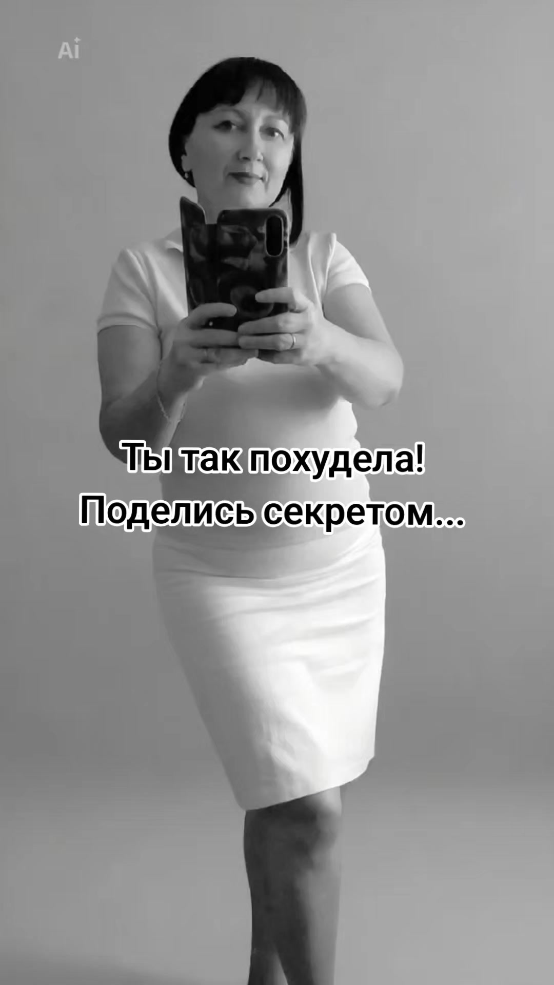 @Надежда