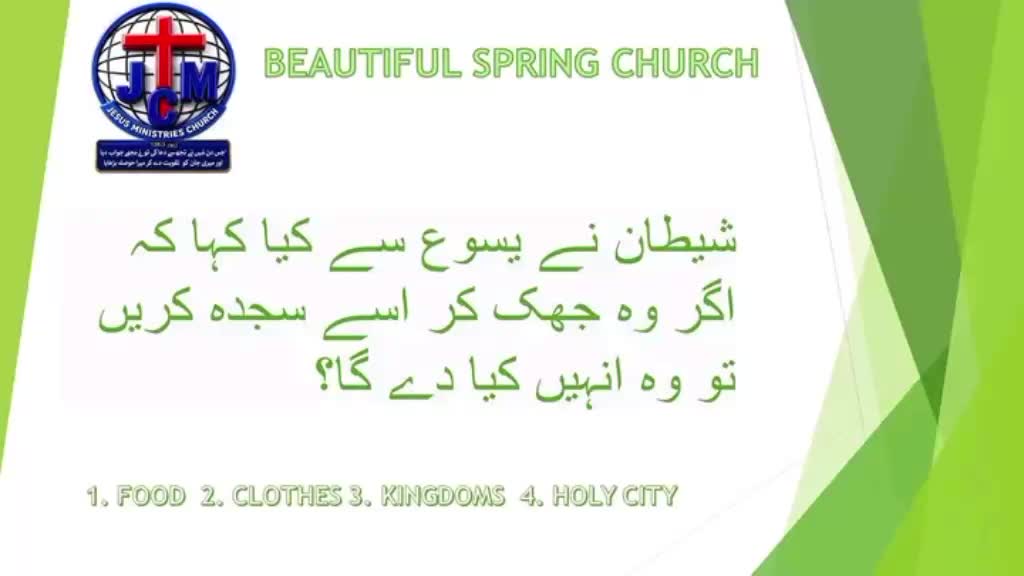 @Areesha Sahotra