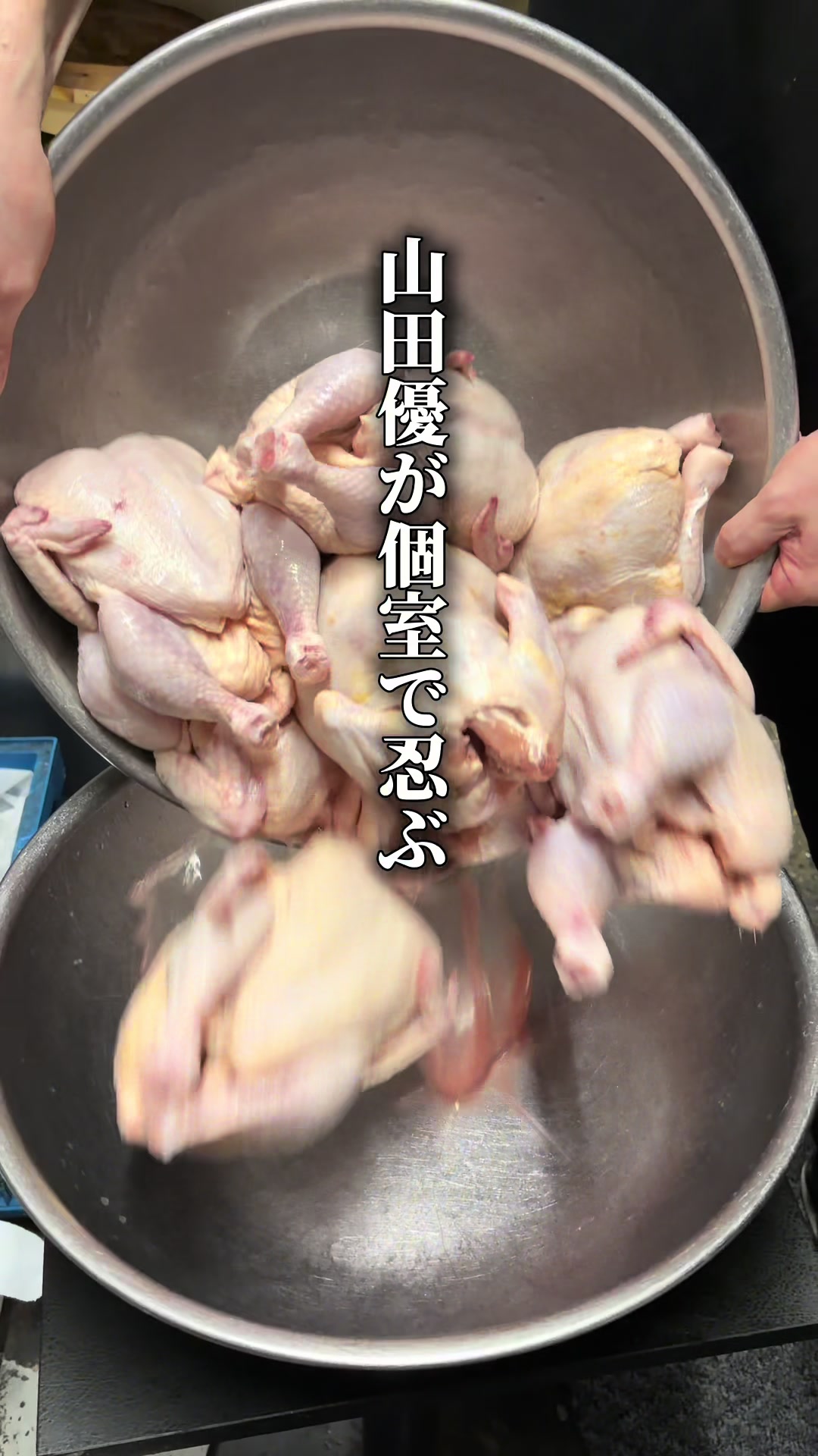 @東京ディナー【公式】