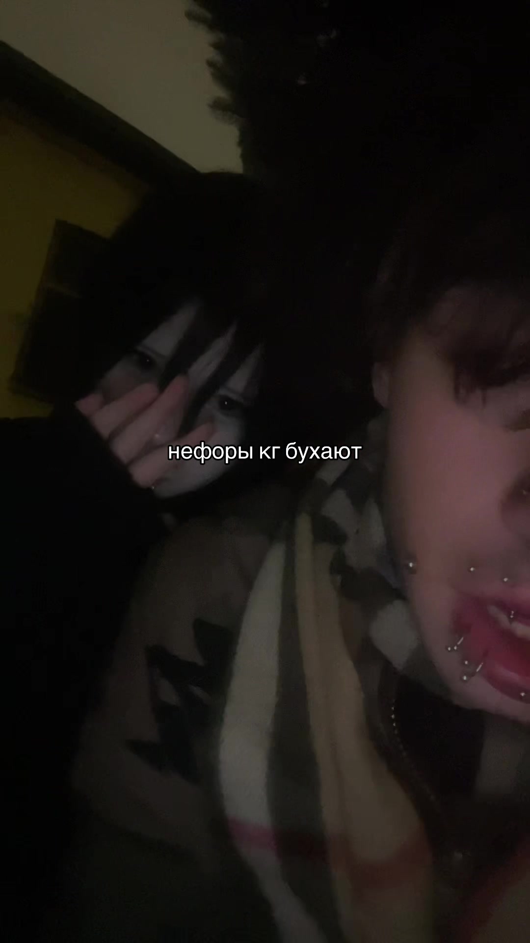@bananov.aggressive