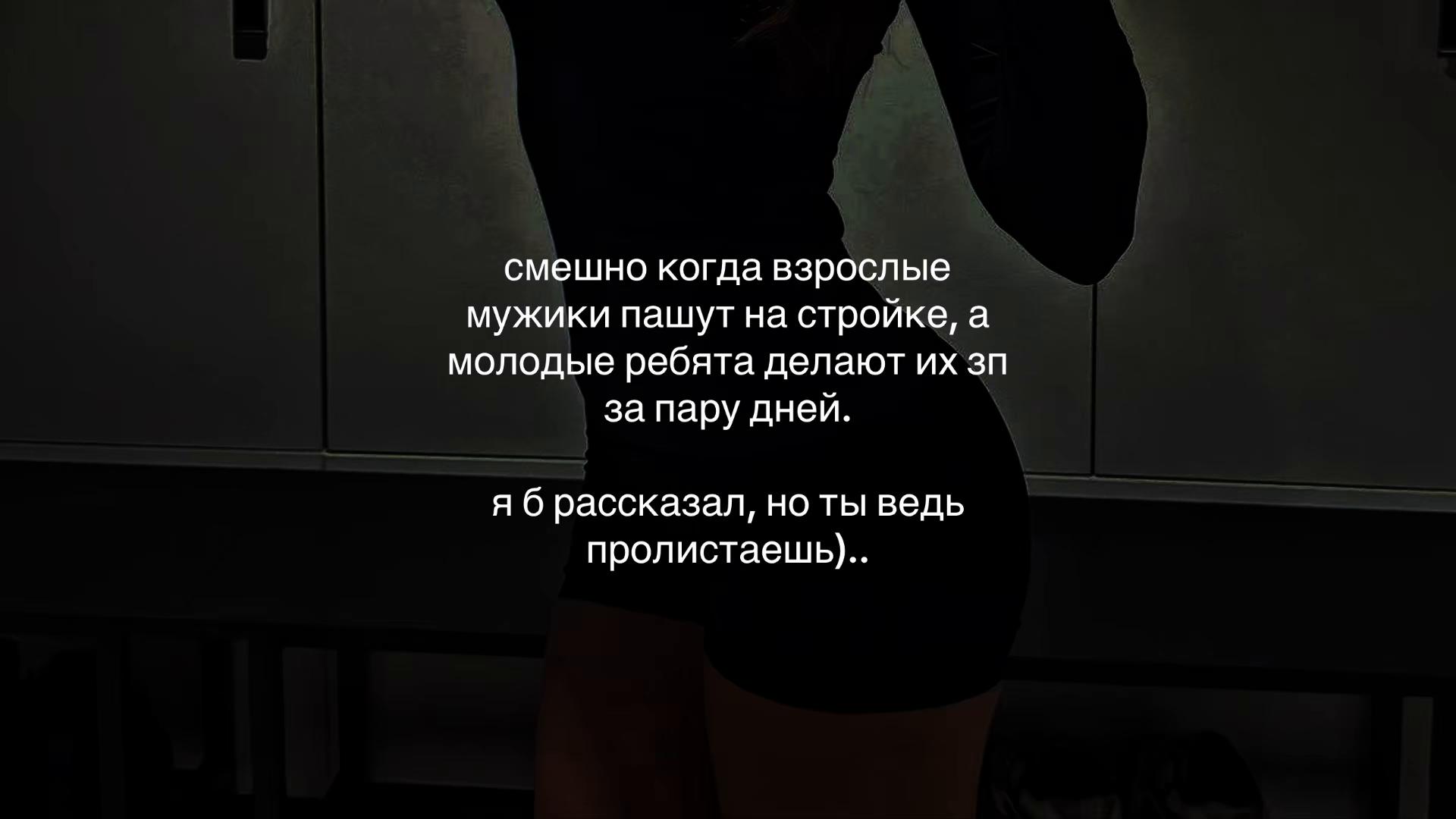 @ТГ В БИО