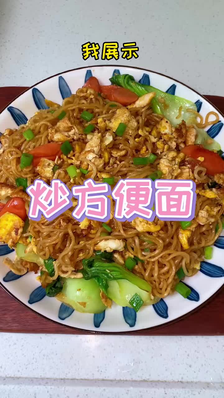 @Toko Royal Baru