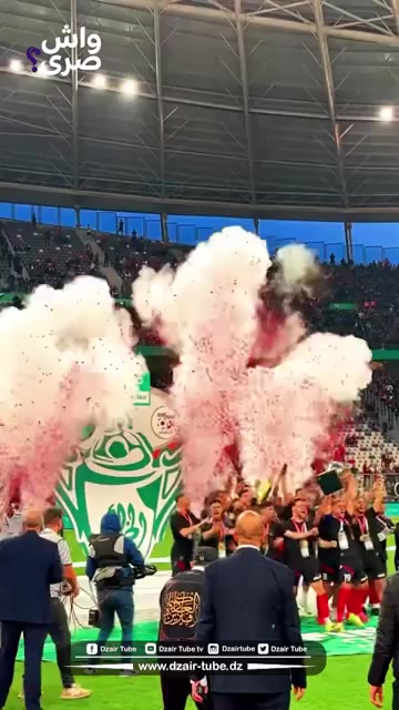 @Hayetam Hayetam