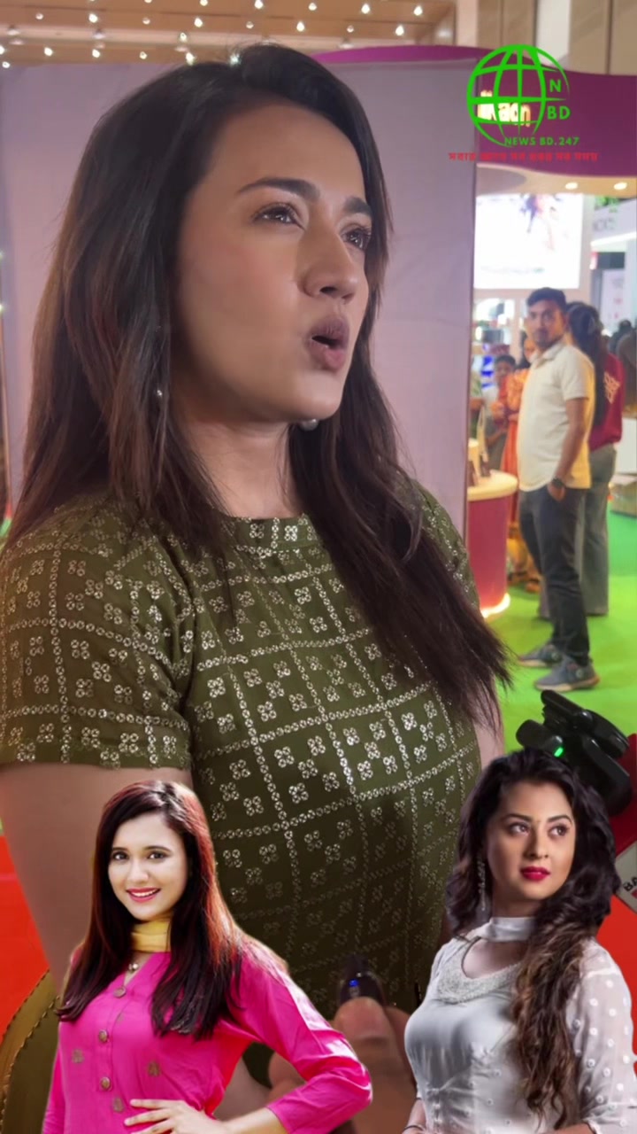 @NEWSBD.247