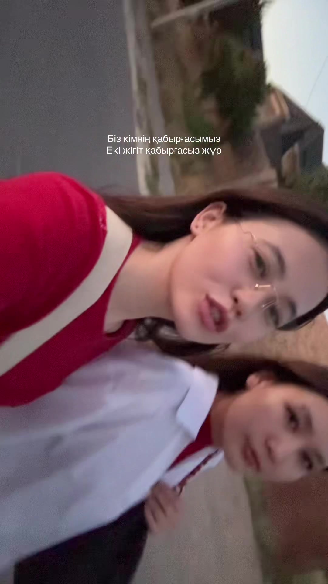 @Айгерім Нұрланбай 🌙