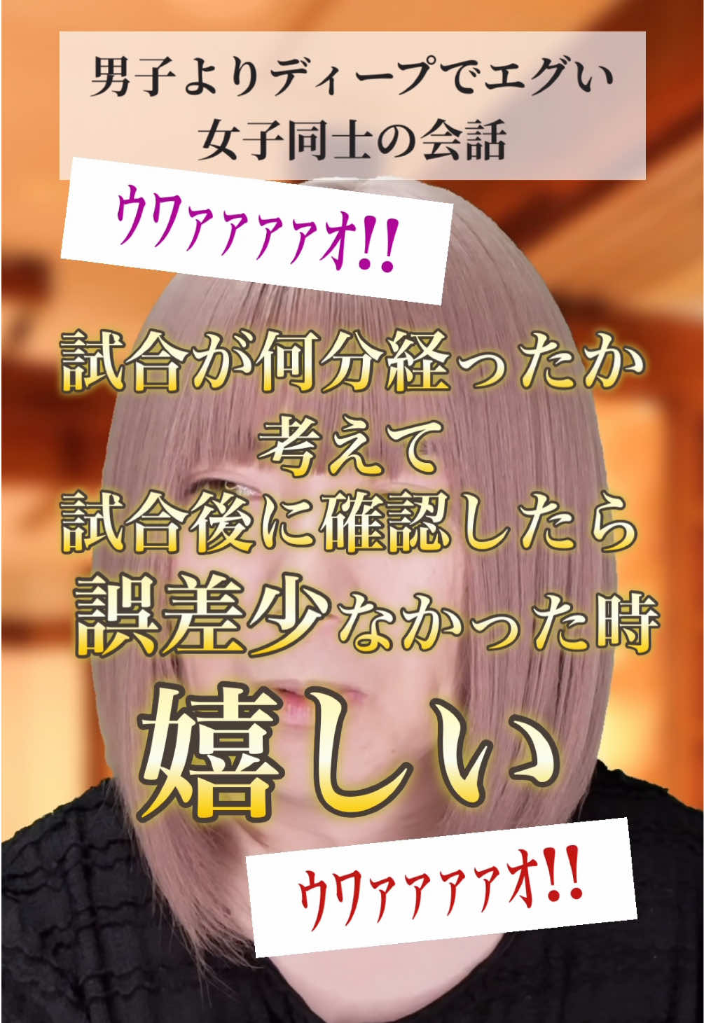 @ひでき【俳優】