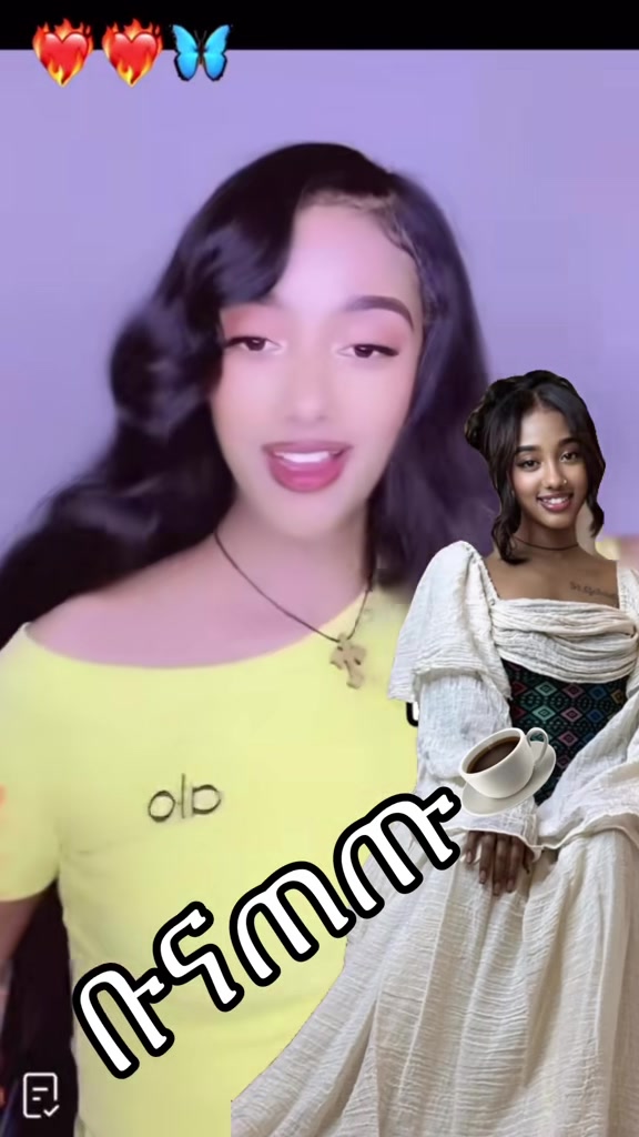 @ቡና ጠጡ☕️