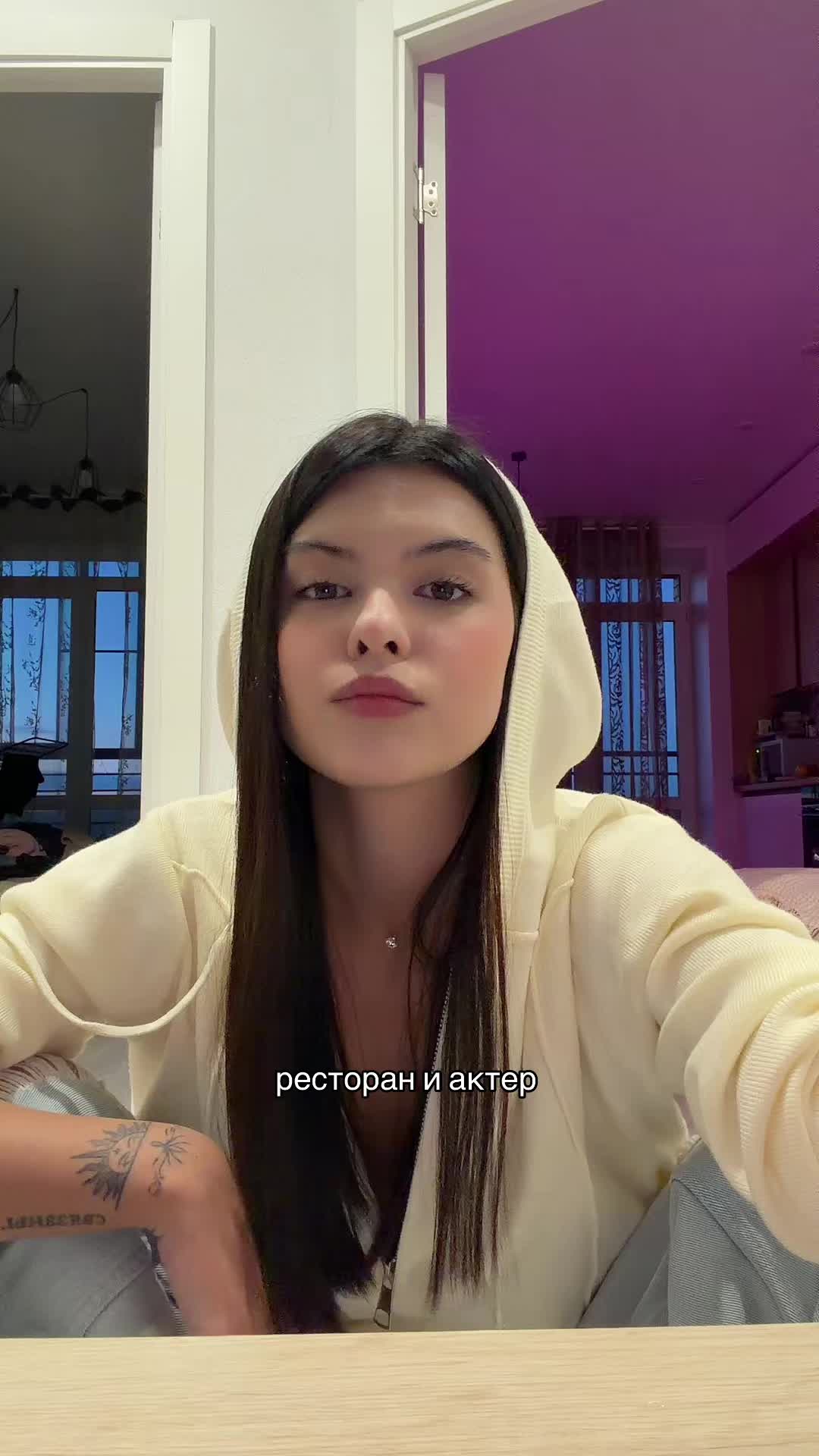 @тг: андреевна, если кратко🧿
