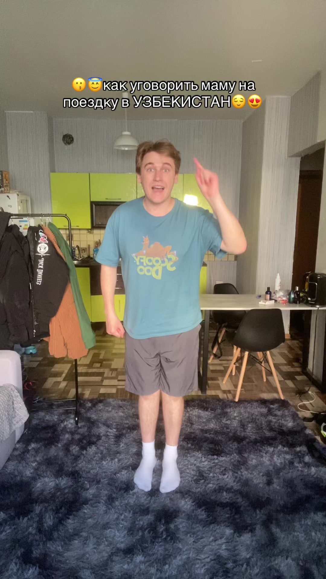 @🤸&zwj;♀️полурослик🤸&zwj;♂️