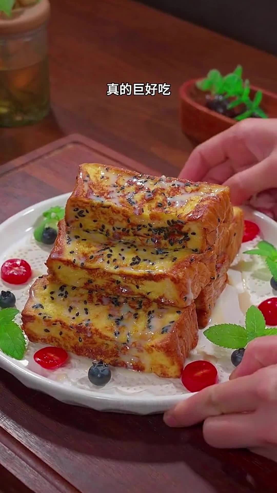 @Foodcreator