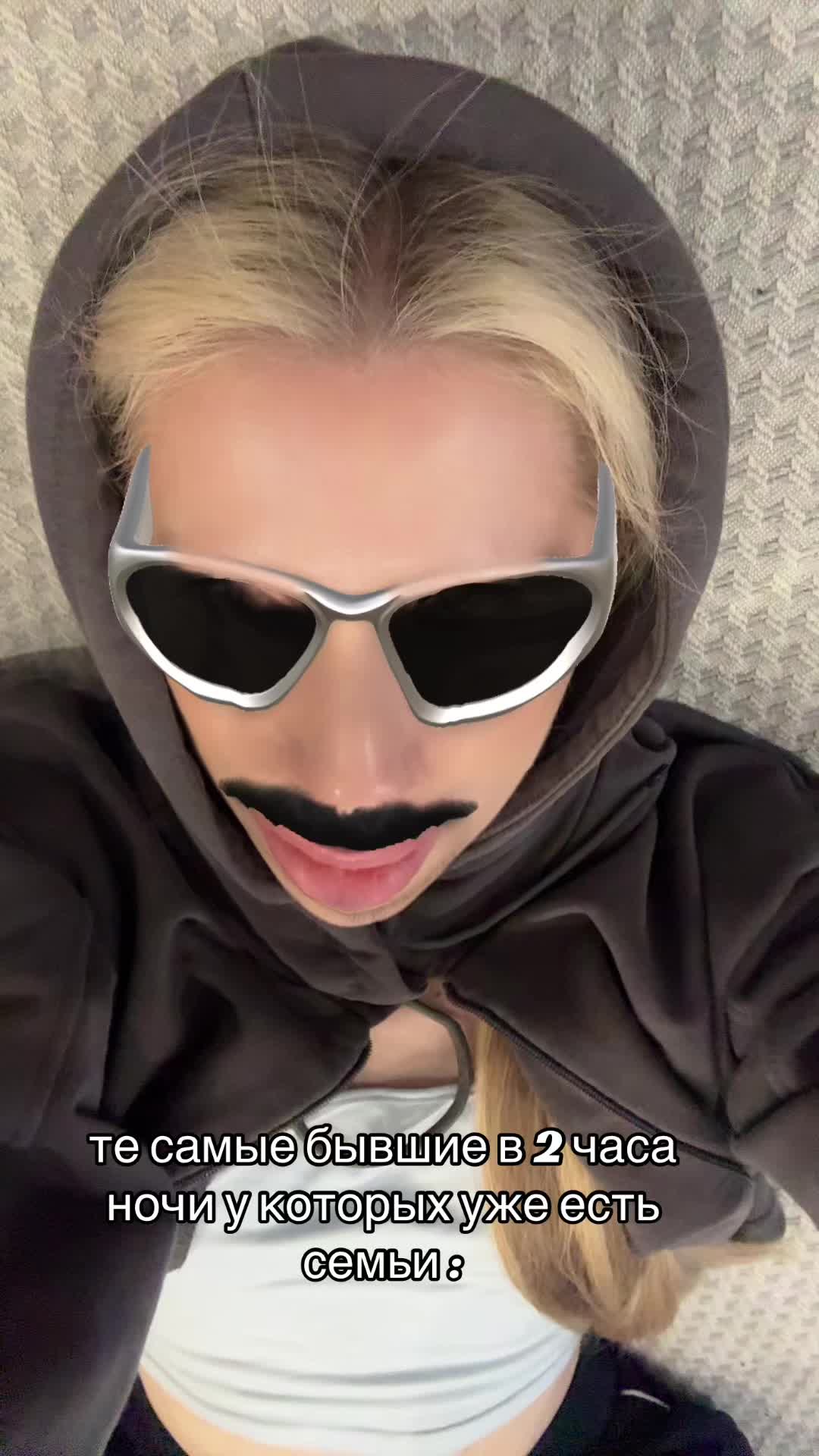 @ДИТЯ ТИК ТОКА