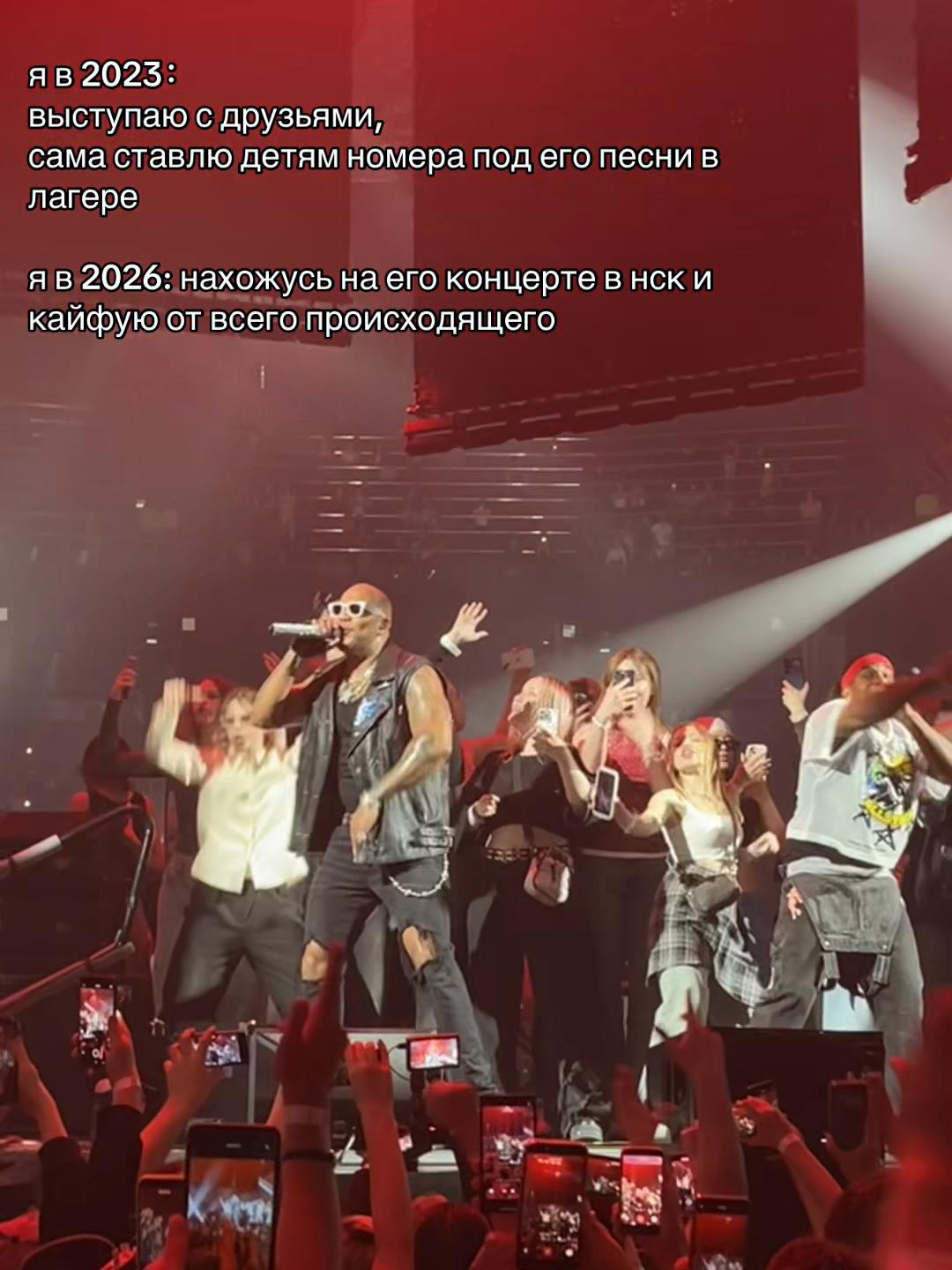 @тгк: БЛОКНОТ СОВЫ