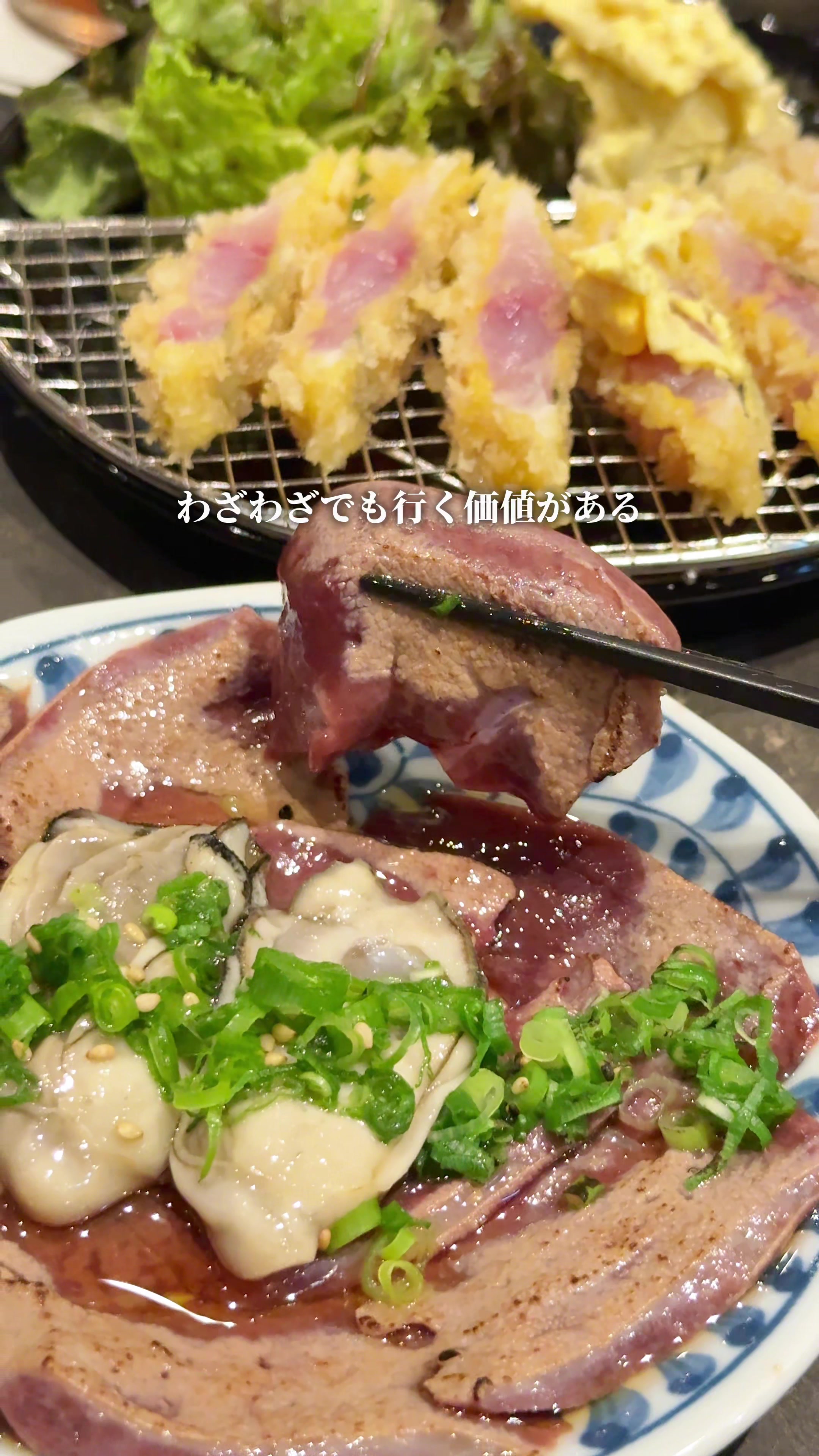 @まんぷく東京グルメ