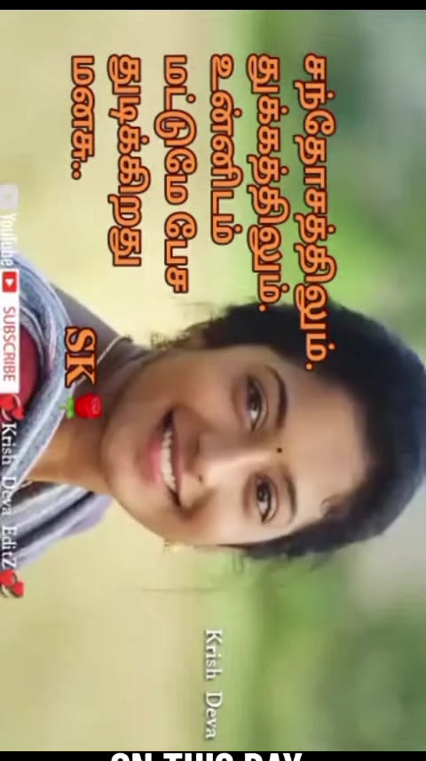 @🌺SKS🌺😘