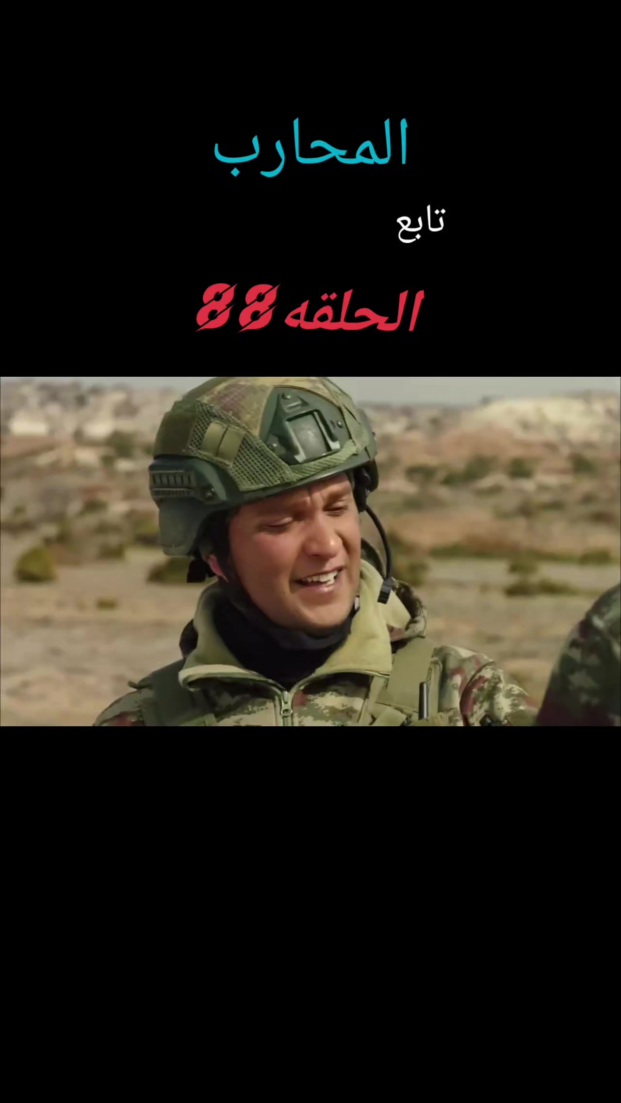 @🥀خليل/Khalil 🥀