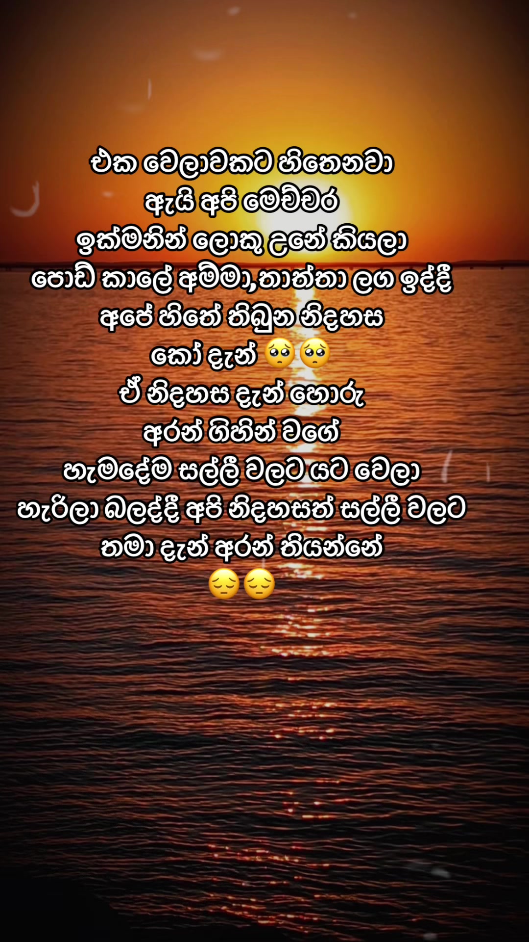 @priya 🥰