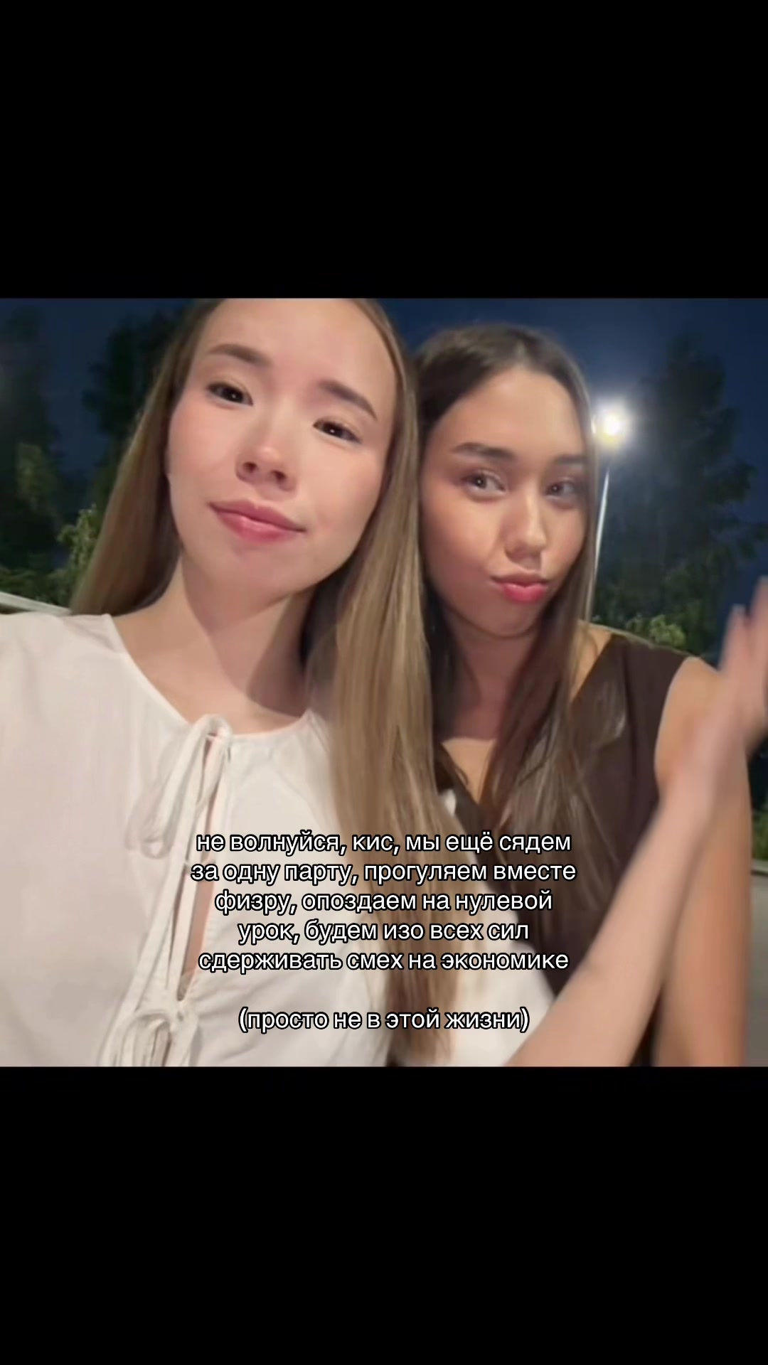 @lbaarbiee