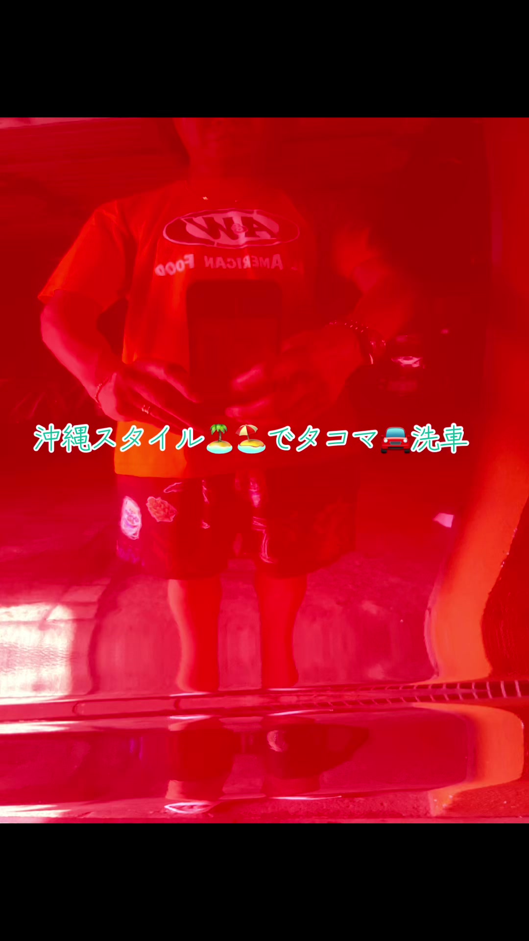 @石本琢也