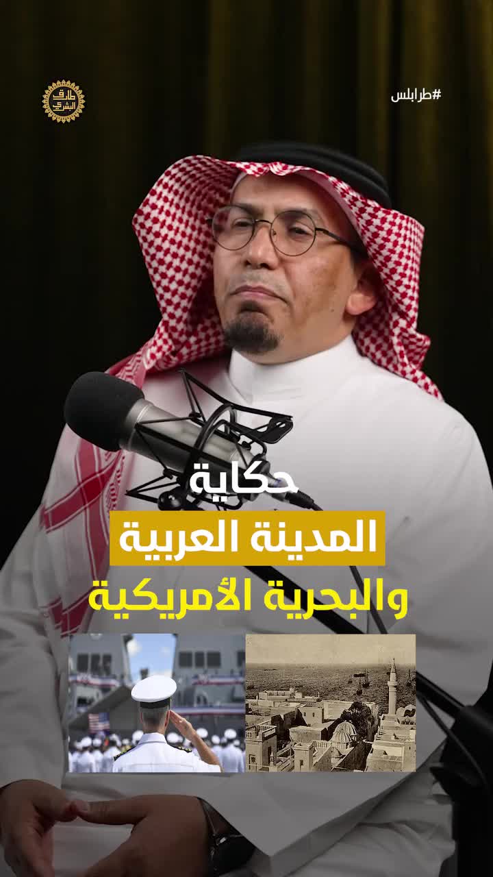 @إلياس الشامي