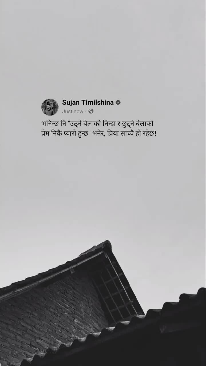 @SARKAAR