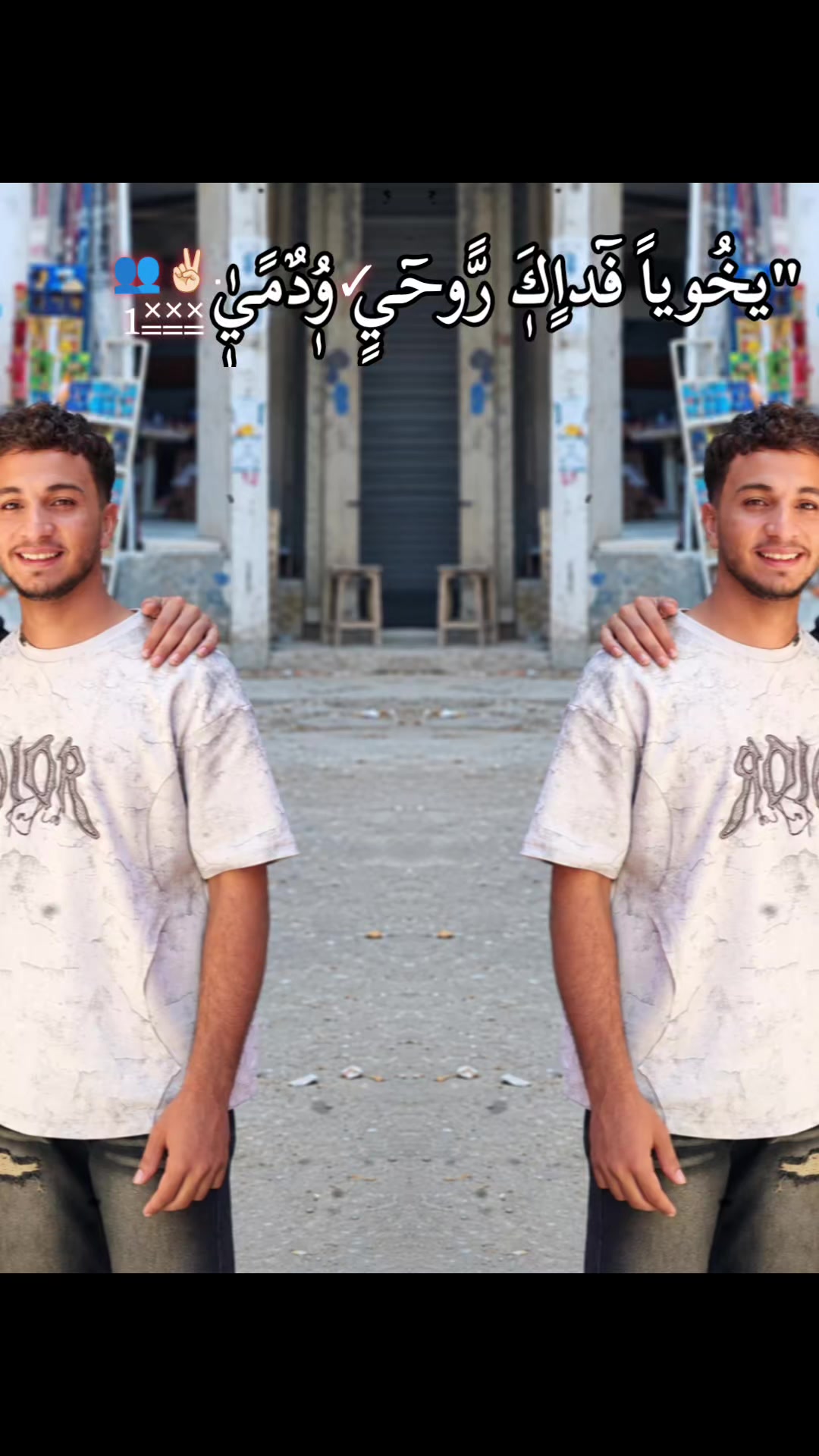 @✓𝑯𝒐𝒔𝒔𝒂𝒎||حسام