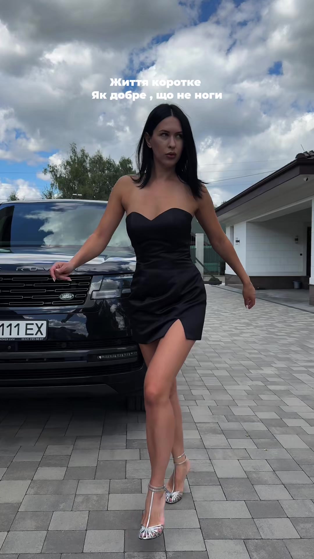 @Олександра Забіяка