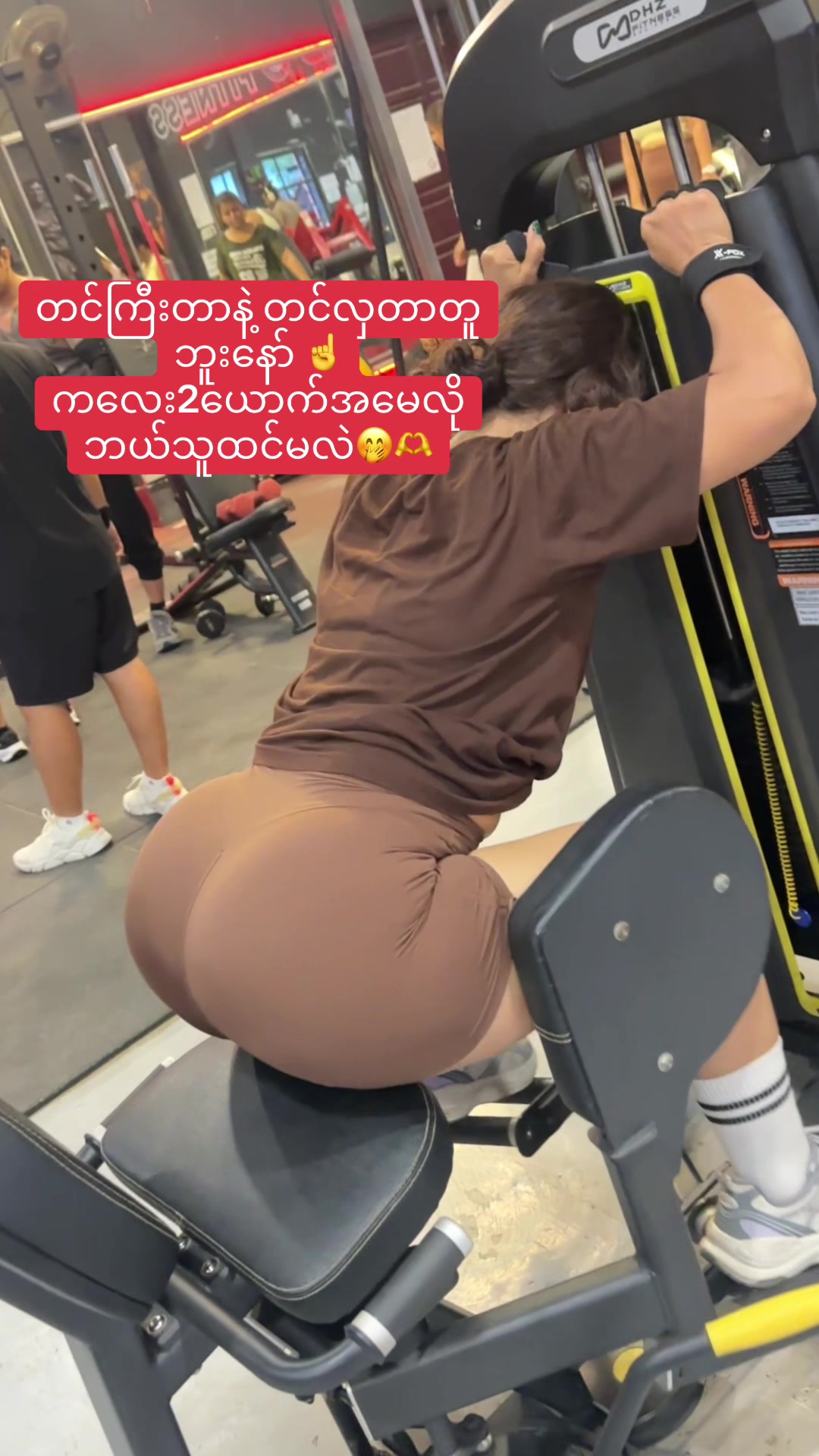@FitQueen Nann