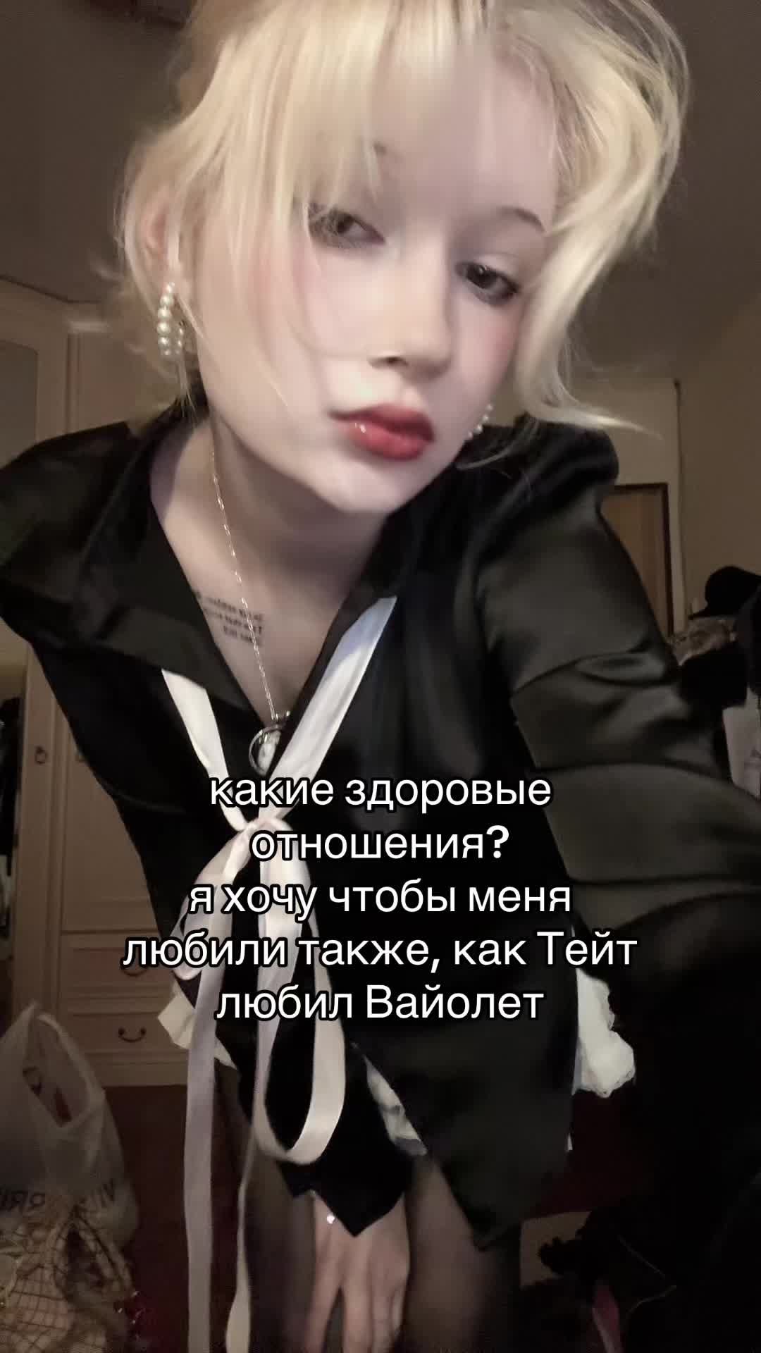 @хинтилса