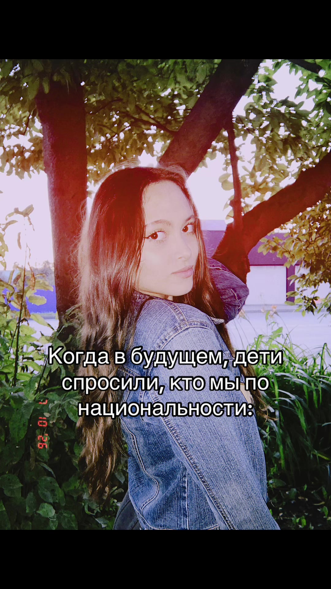 @Luna