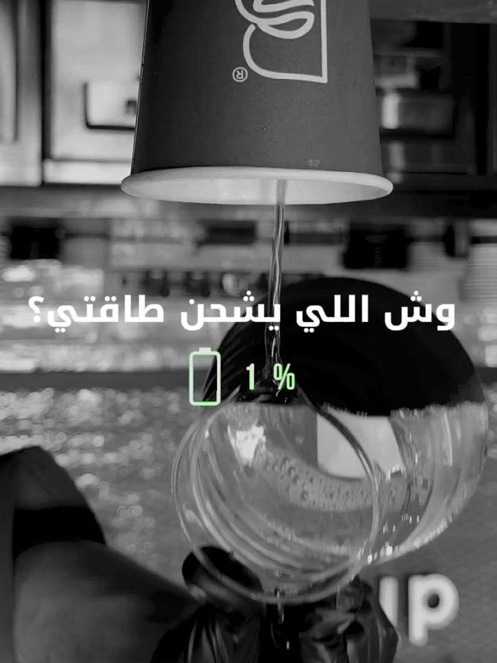 @bocca_caffe بوكا كافيه