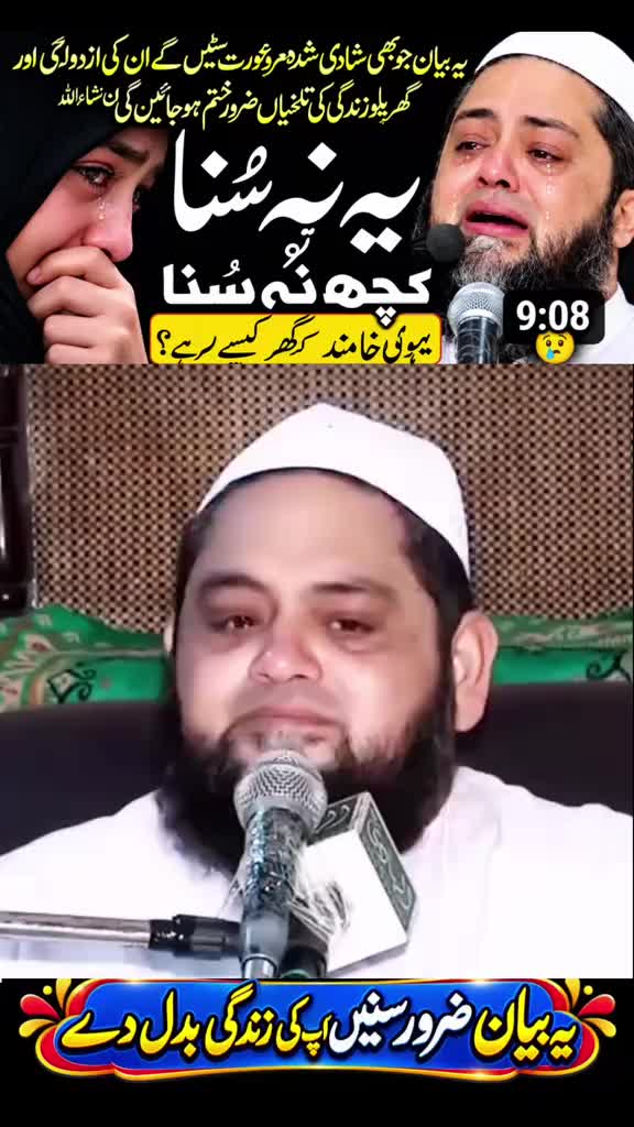 @Muhammad Raees