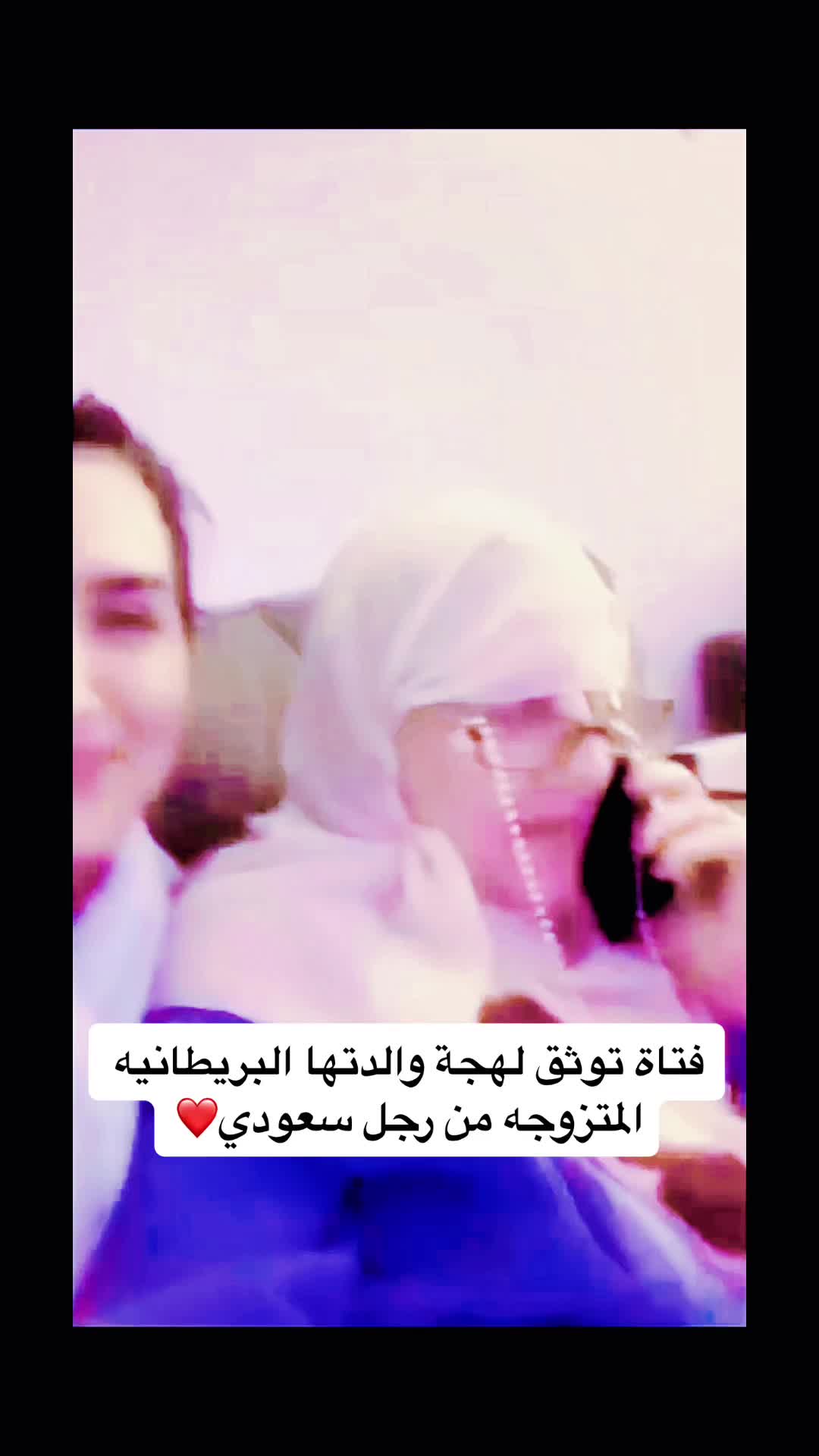 @🕊️✨yousef|| يَـوسِفُ