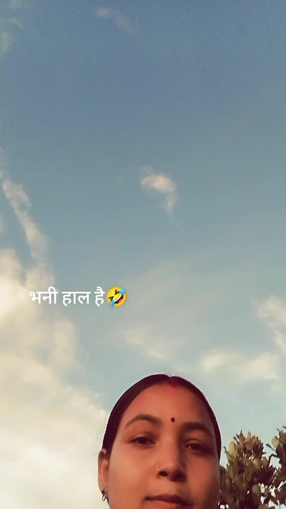 @❣️Rajita ❣️