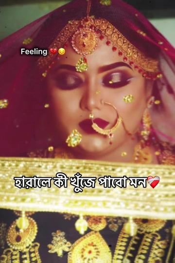 @Santa Hossain
