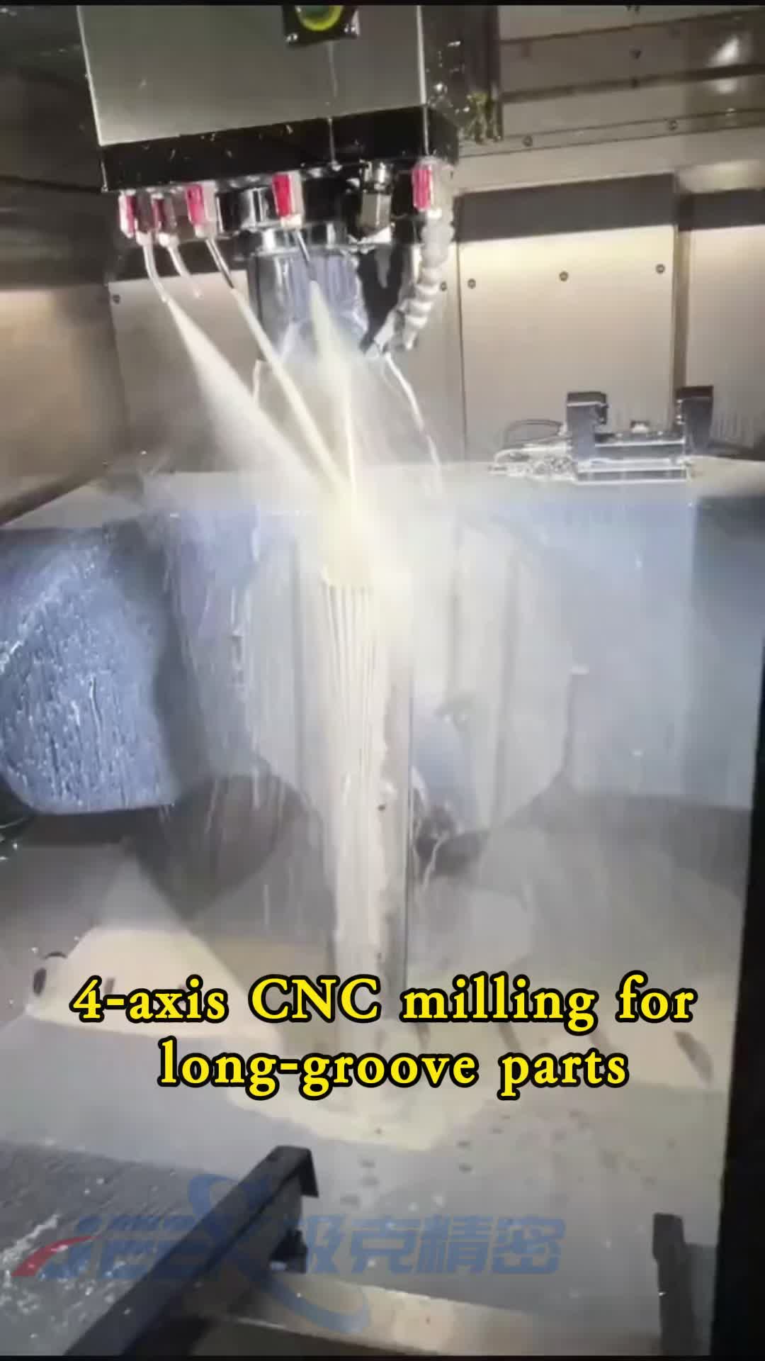 @CNC Factory