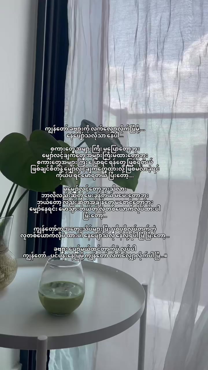 @bbyanna_schneider