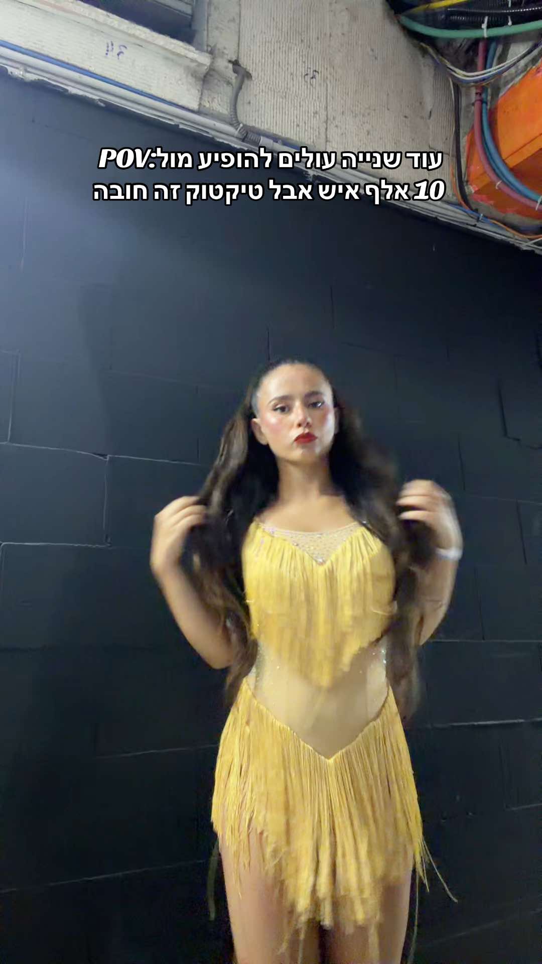 @אמה סבג| 𝑬𝑴𝑴𝑨 𝑺𝑨🌟𝑨𝑮