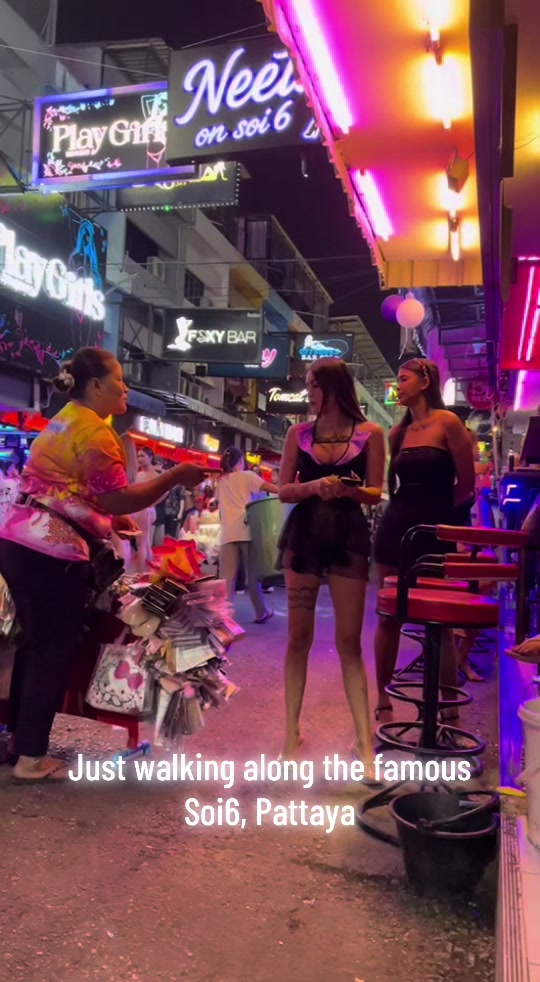 @มาซา